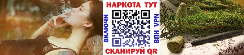Где найти наркотики Фрязино СК  Амфетамин  КОКАИН  Мефедрон  ГАШИШ  Конопля 