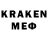 LSD-25 экстази кислота Olegen