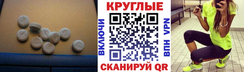 ЭКСТАЗИ louis Vuitton  Фрязино 