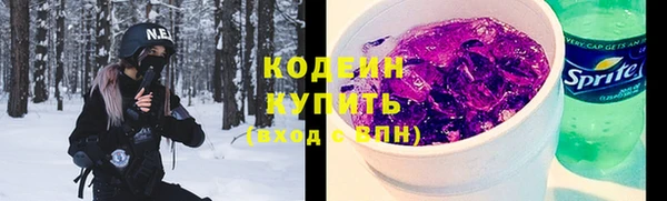 героин Козловка