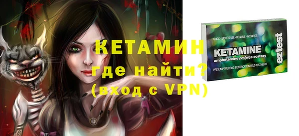 а пвп мука Кодинск