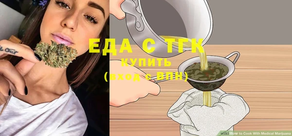 а пвп мука Кодинск