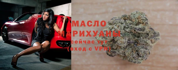 а пвп мука Кодинск