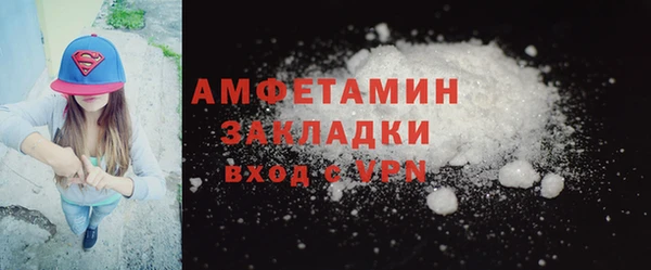 а пвп мука Кодинск