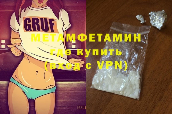 героин Козловка
