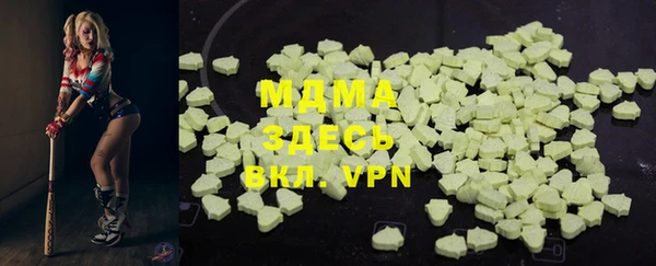 а пвп мука Кодинск