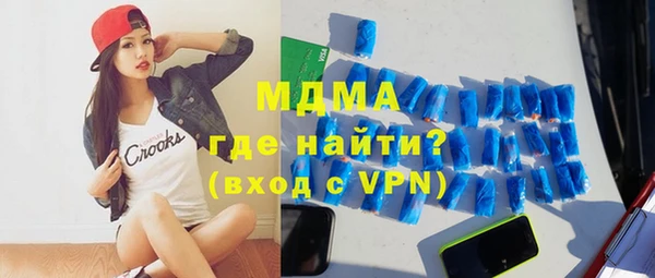 а пвп мука Кодинск