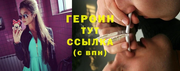 а пвп мука Кодинск