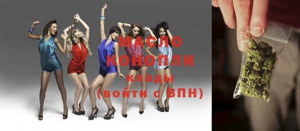а пвп мука Кодинск