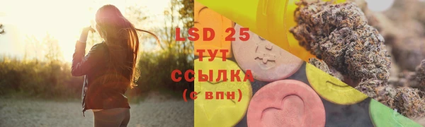 а пвп мука Кодинск