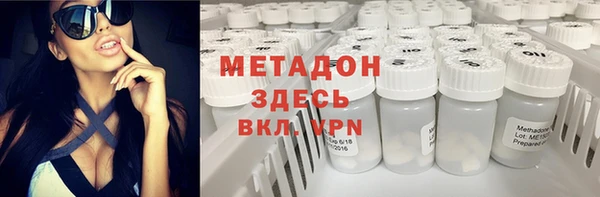 а пвп мука Кодинск