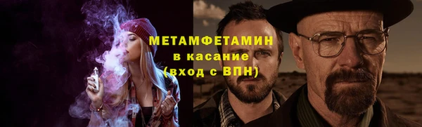 а пвп мука Кодинск
