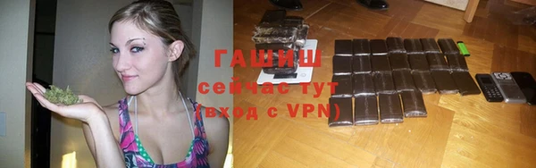 а пвп мука Кодинск