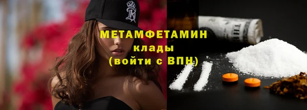 героин Козловка