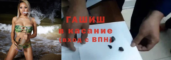 героин Козловка