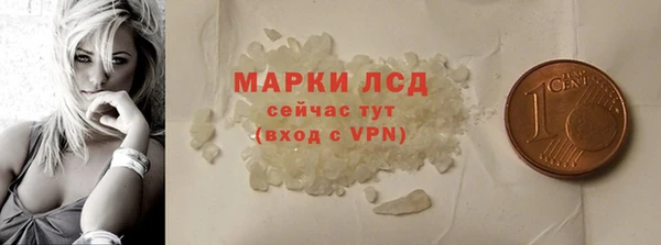 героин Козловка
