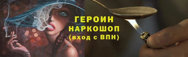 меф Ижевск
