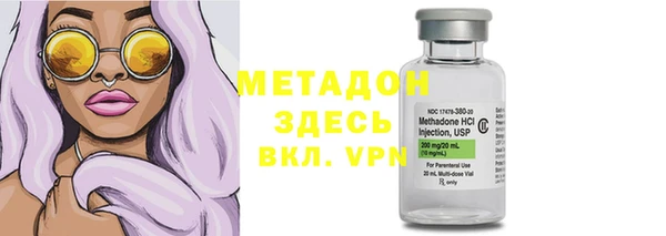 героин Козловка