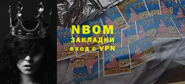 а пвп мука Кодинск