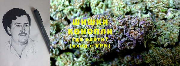 метамфетамин Козельск