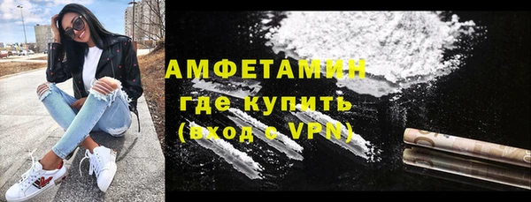 а пвп мука Кодинск