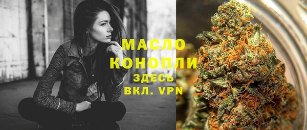 героин Козловка