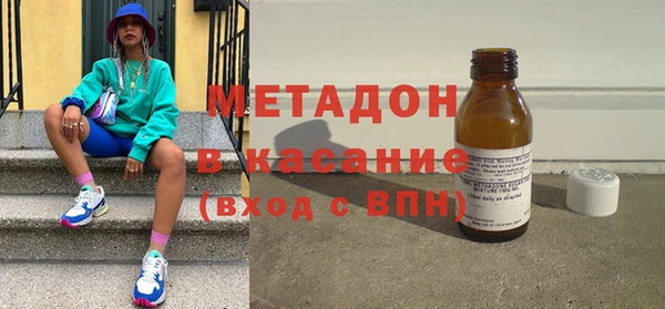 а пвп мука Кодинск