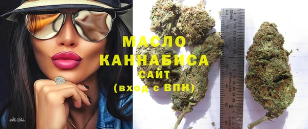 героин Козловка