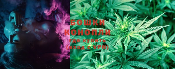 героин Козловка