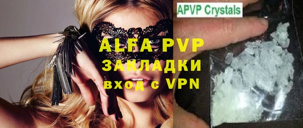 героин Козловка