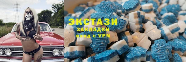а пвп мука Кодинск