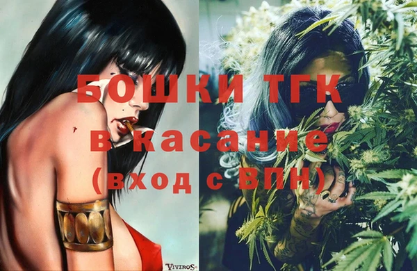 героин Козловка