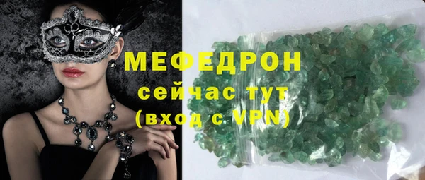круглые Тольятти